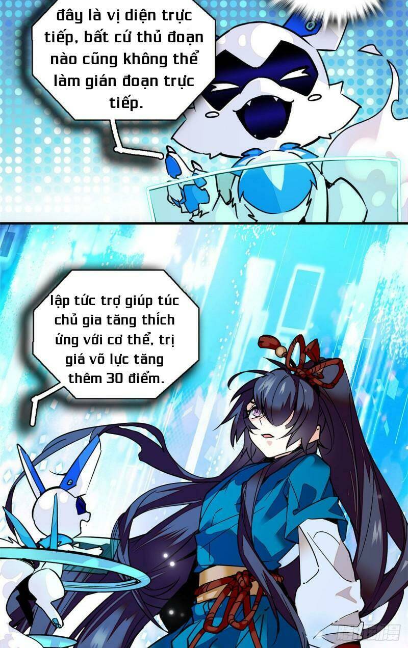 Nữ Đế Công Lược: Chapter 3