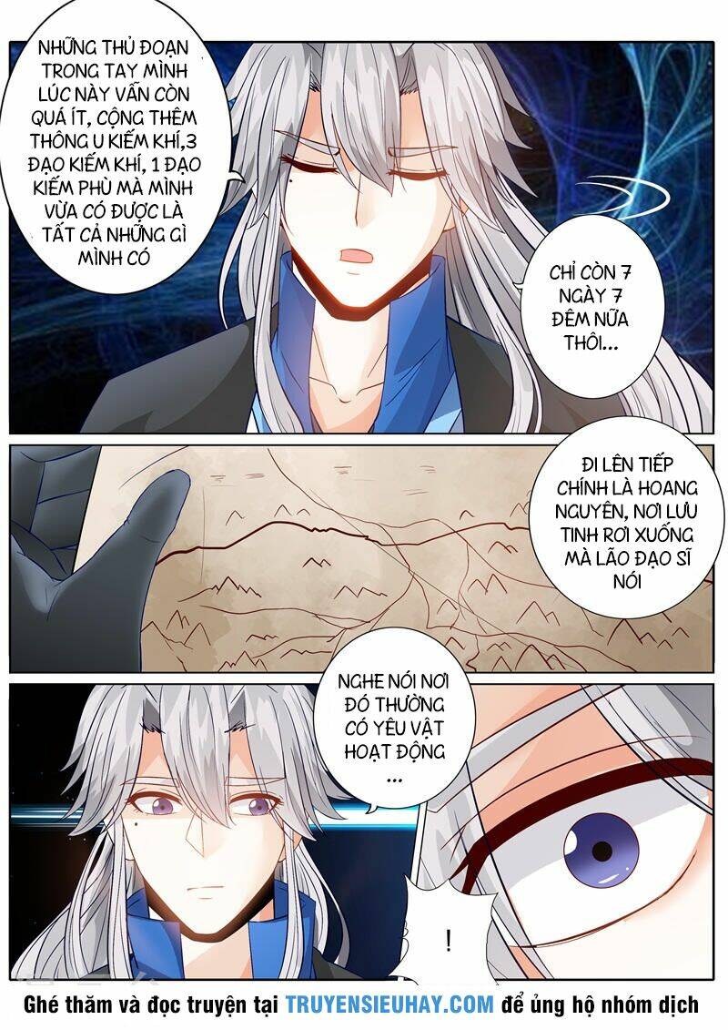 Chư Thiên Ký: Chapter 134