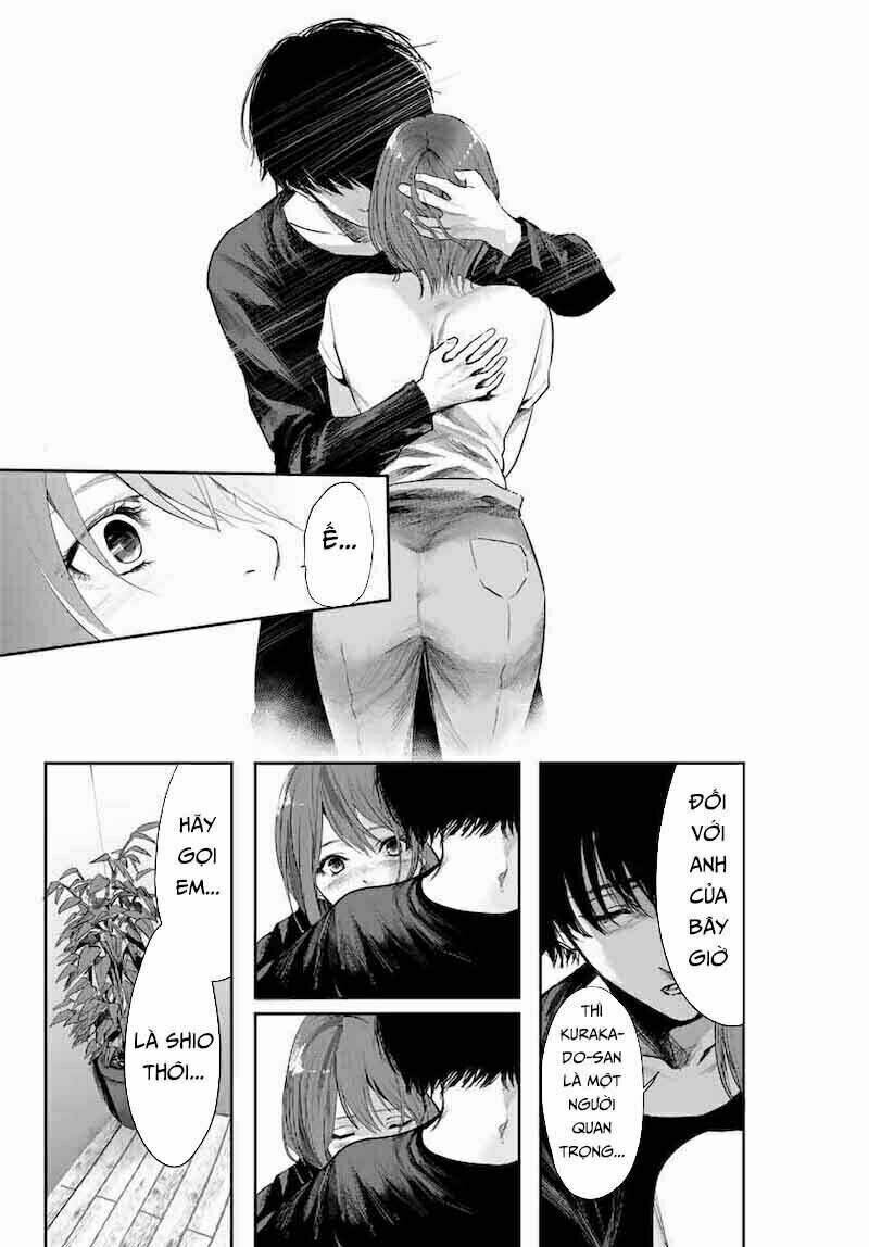Watashi (Kari): Chapter 1