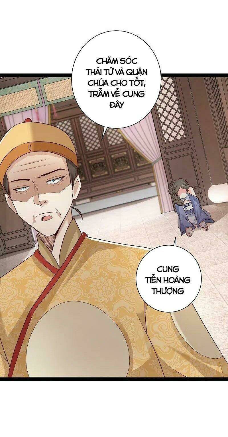 Tối Cường Vận Đào Hoa: Chapter 285