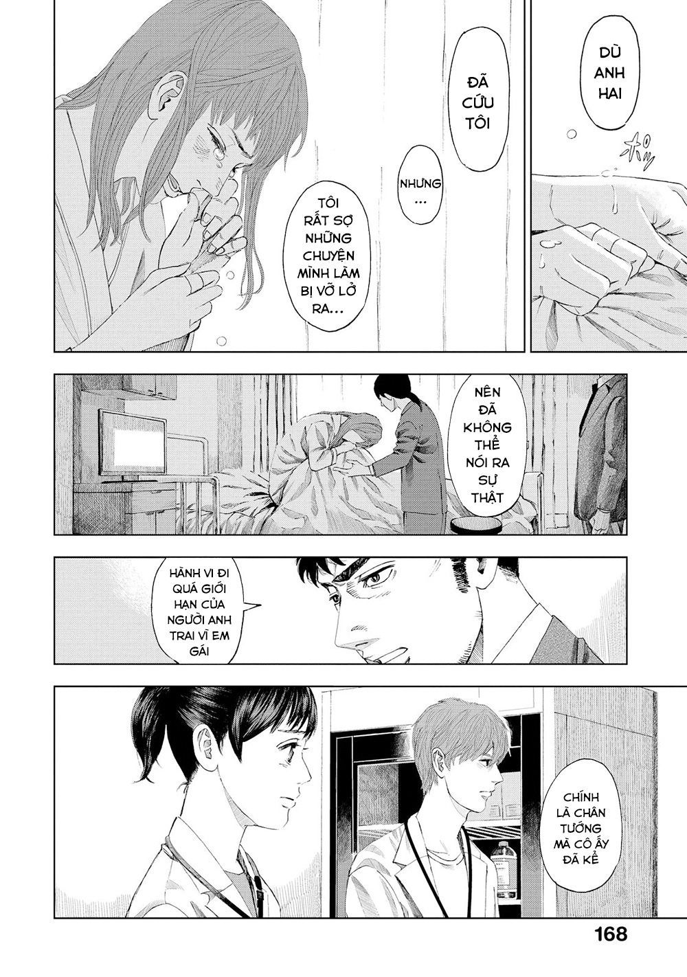 Trace: Hồi Tưởng Của Nhà Nghiên Cứu Pháp Y: Chapter 4