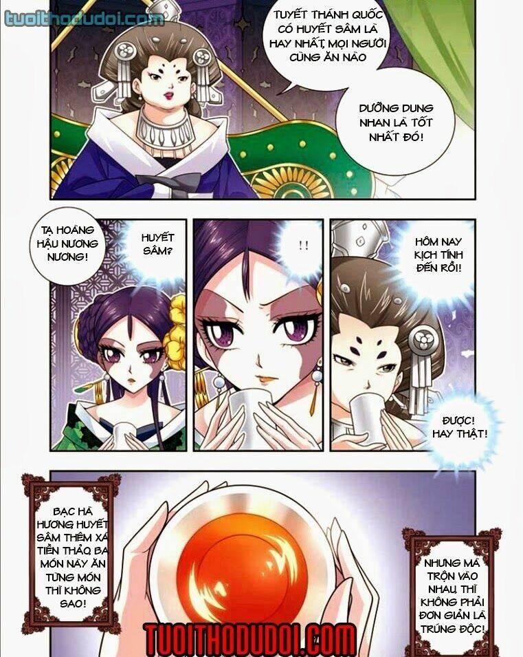 Phụng Lâm Thiên Hạ Vương Phi 13 Tuổi: Chapter 6