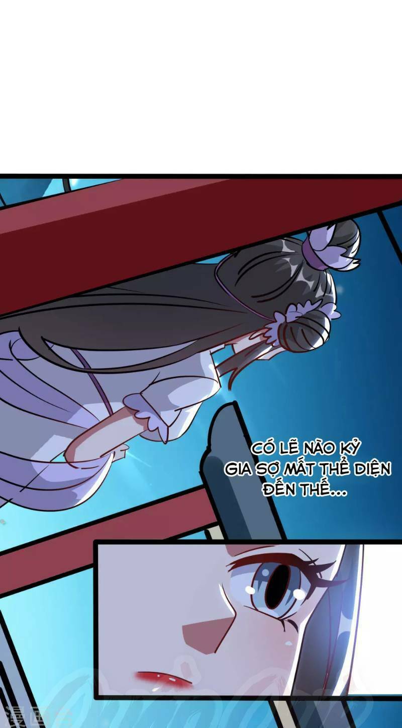 Vạn Giới Tiên Vương: Chapter 34