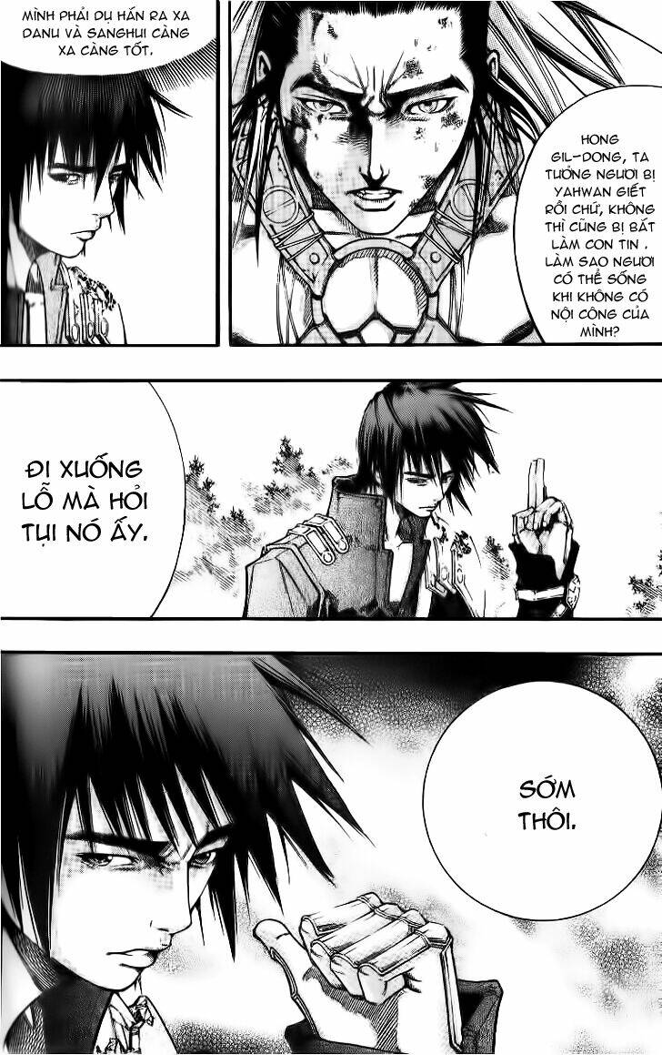 Utopia S Avenger: Chapter 12
