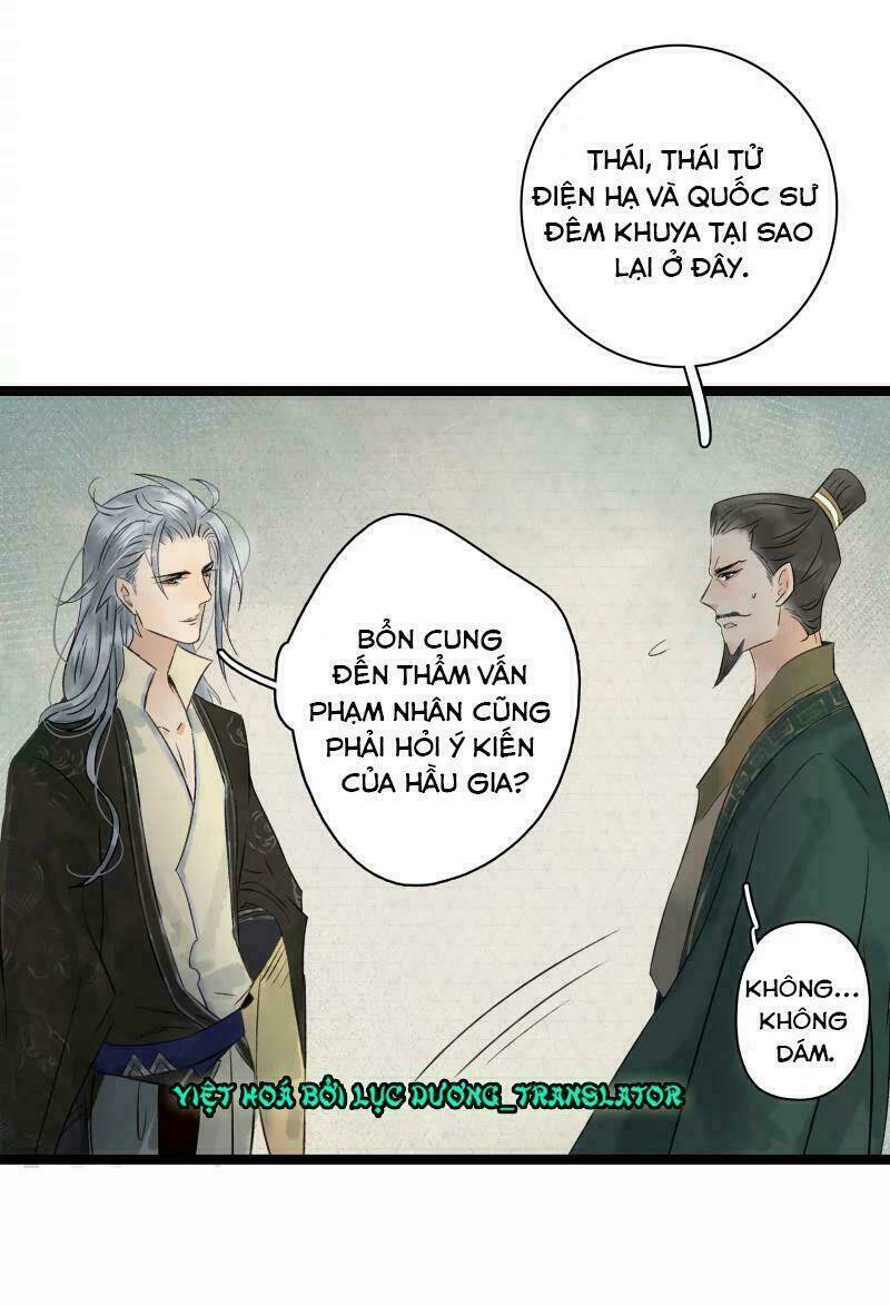 Thái Tử Bị Hoang Tưởng: Chapter 39