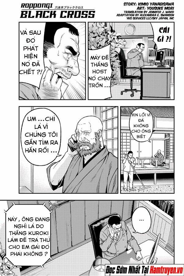 Roppongi Black Cross: Chapter 62