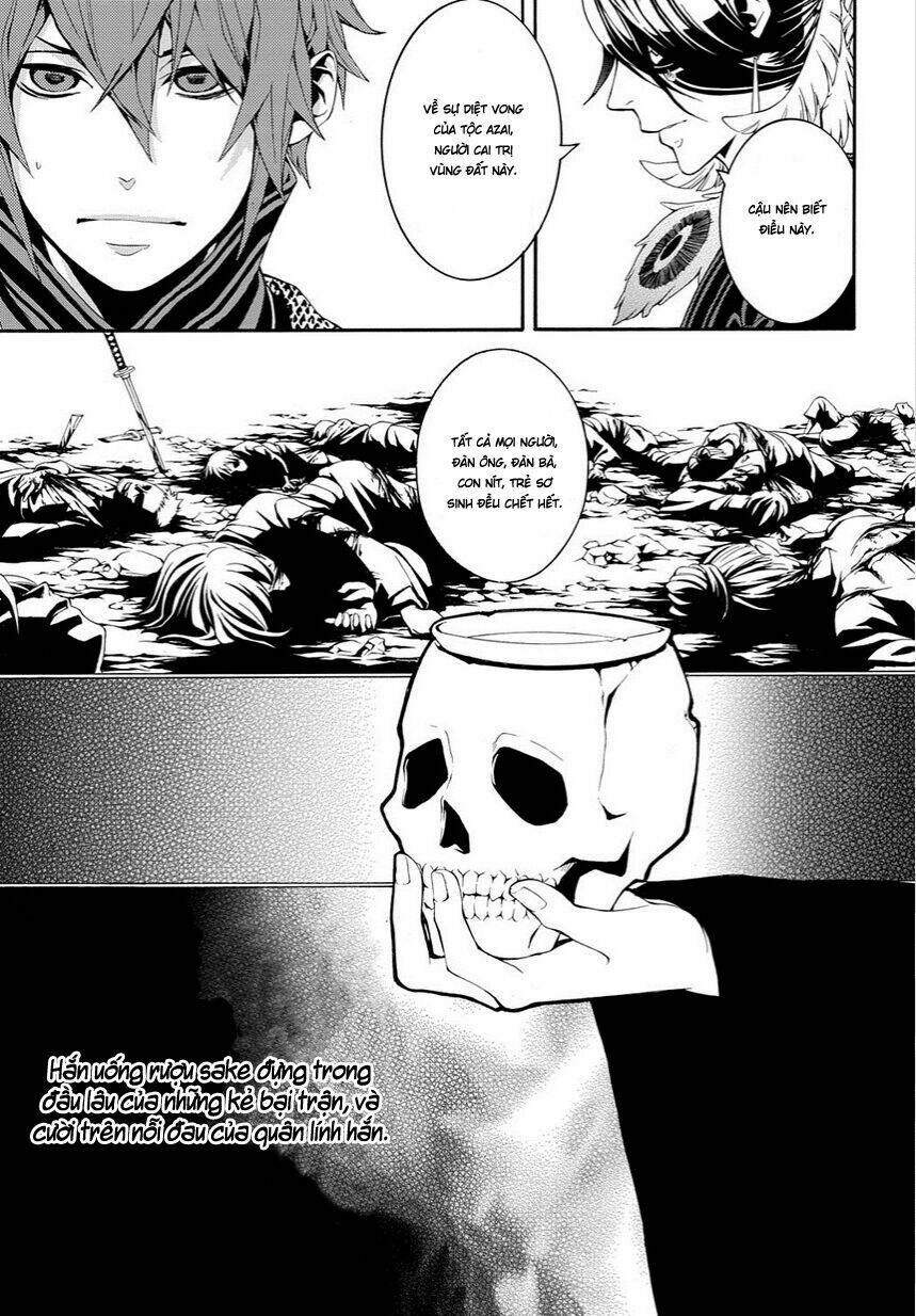 Rengoku Ni Warau: Chapter 8