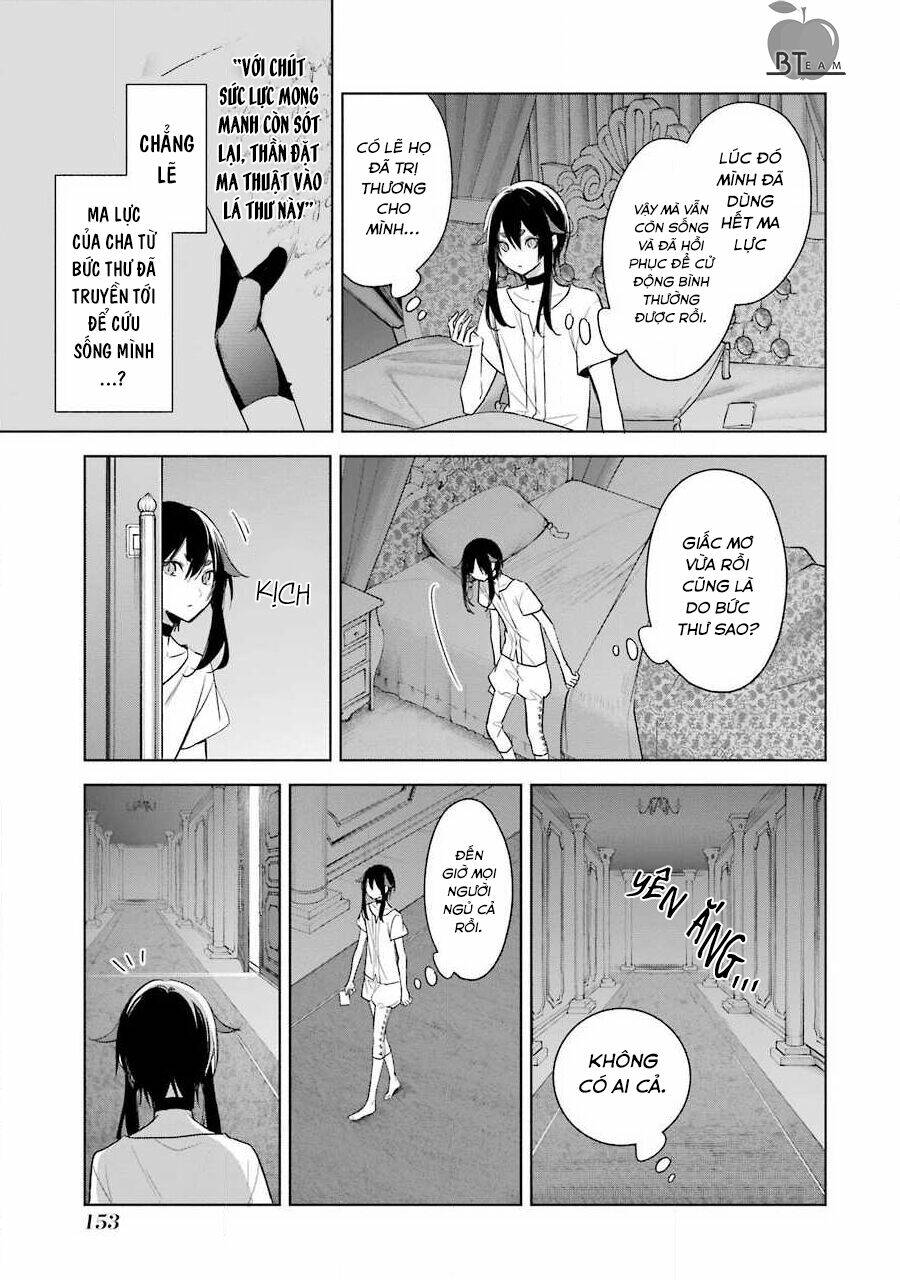 Okyu No Trinity: Chapter 38