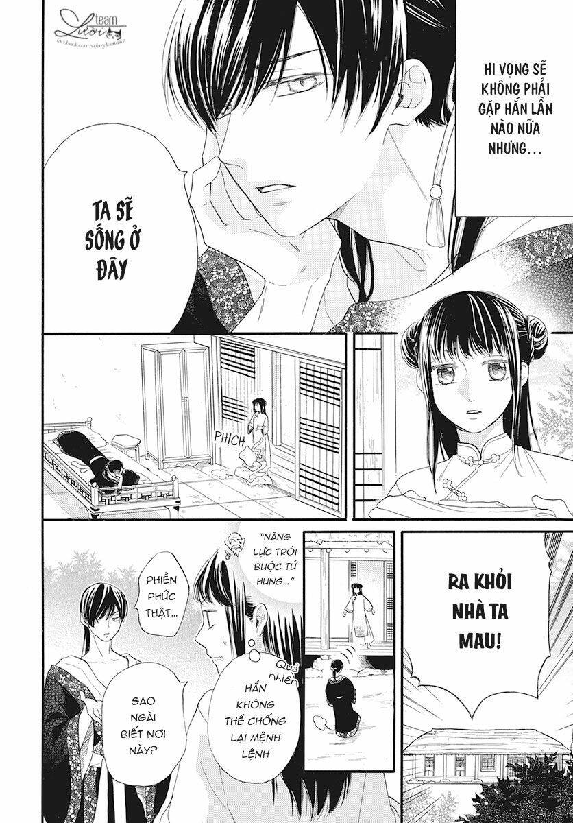 Tình Yêu Xui Xẻo: Chapter 1