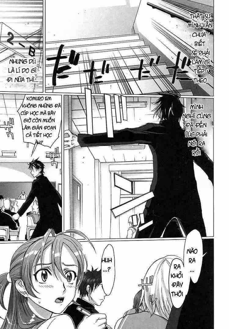 High School Of The Dead: Chapter 1