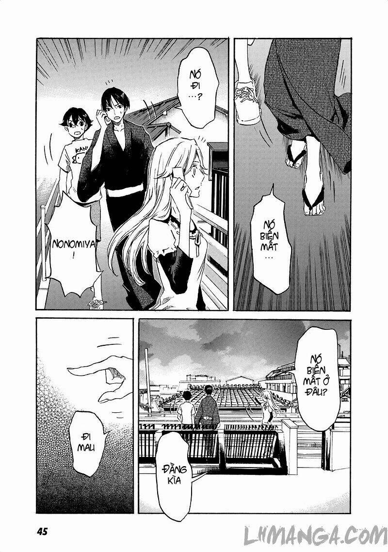 Totsugami: Chapter 19