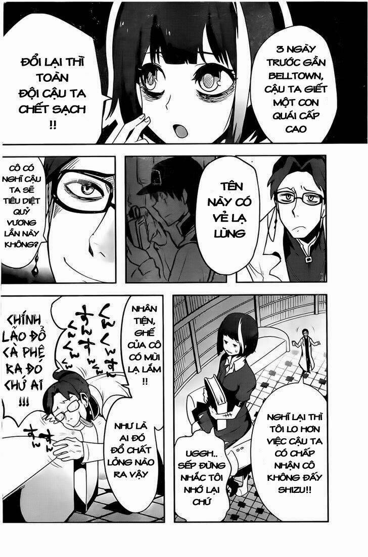 Yakushoku Distpiari - Gesellshaft Blue: Chapter 5