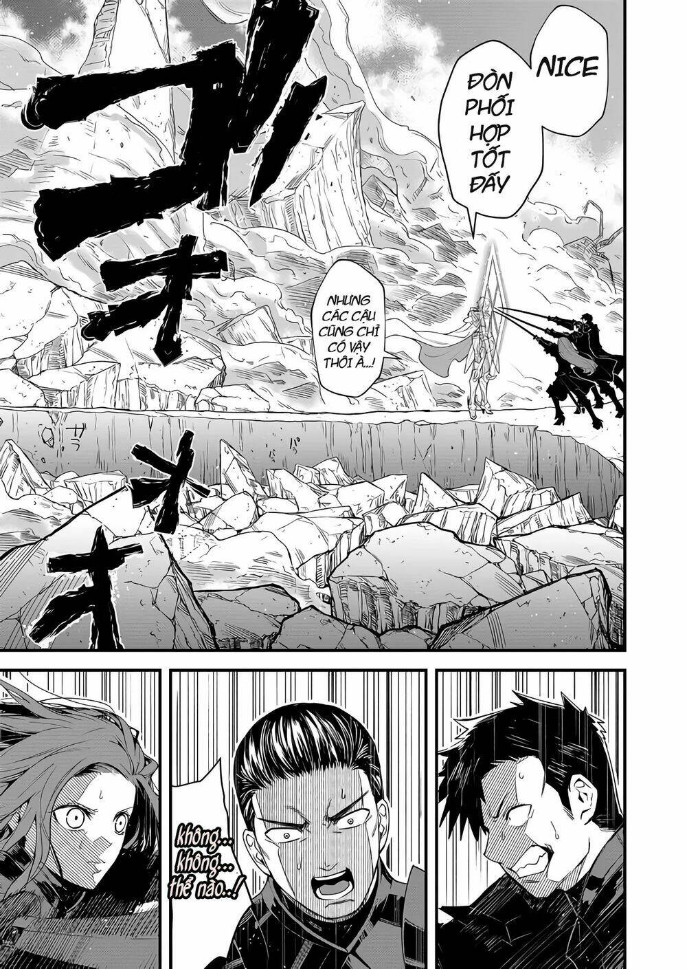 Black 999: Chapter 1.5