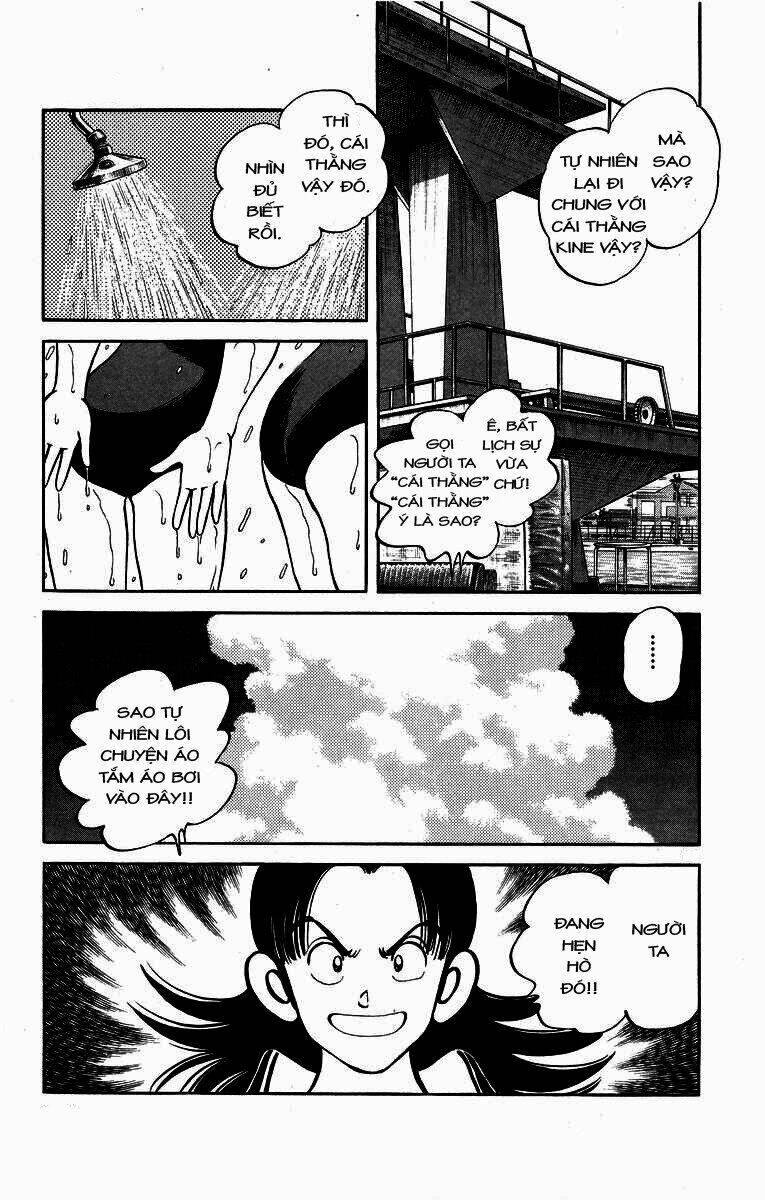 H2: Chapter 218