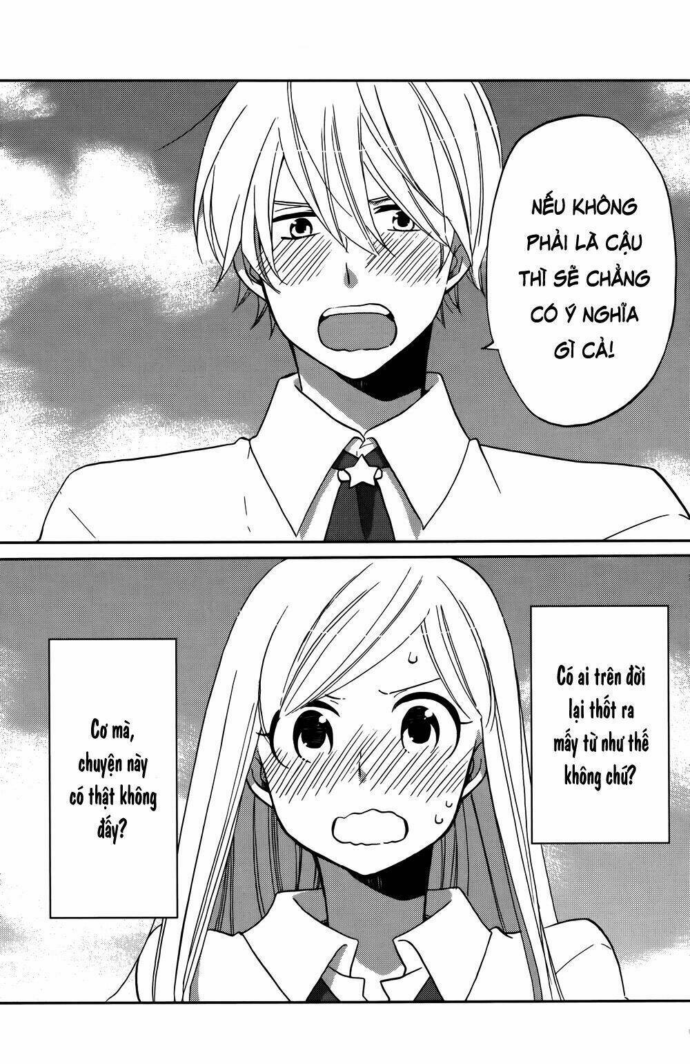 Hoshigami-Kun Wa Douka Shite Iru: Chapter 1