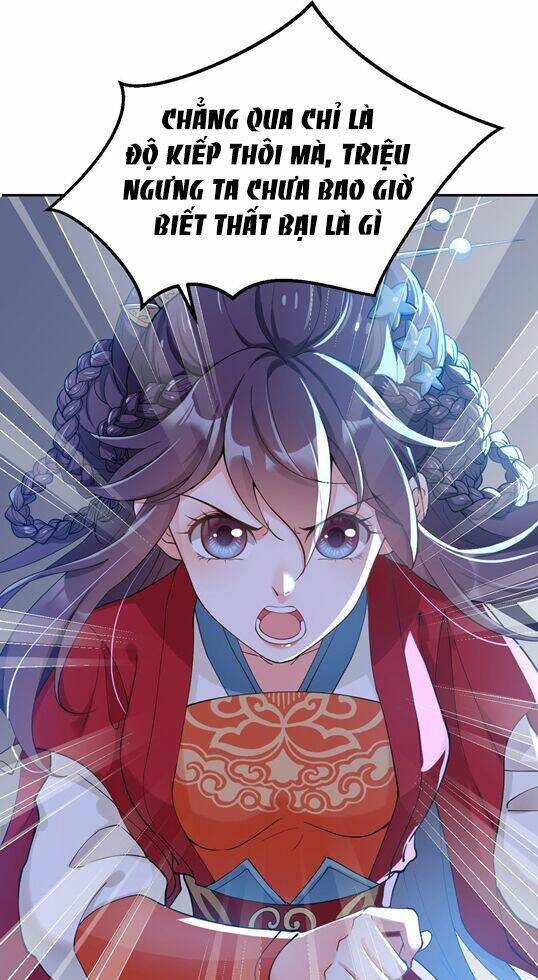 Nữ Tiên Tôn Bận Đào Hôn: Chapter 1.2