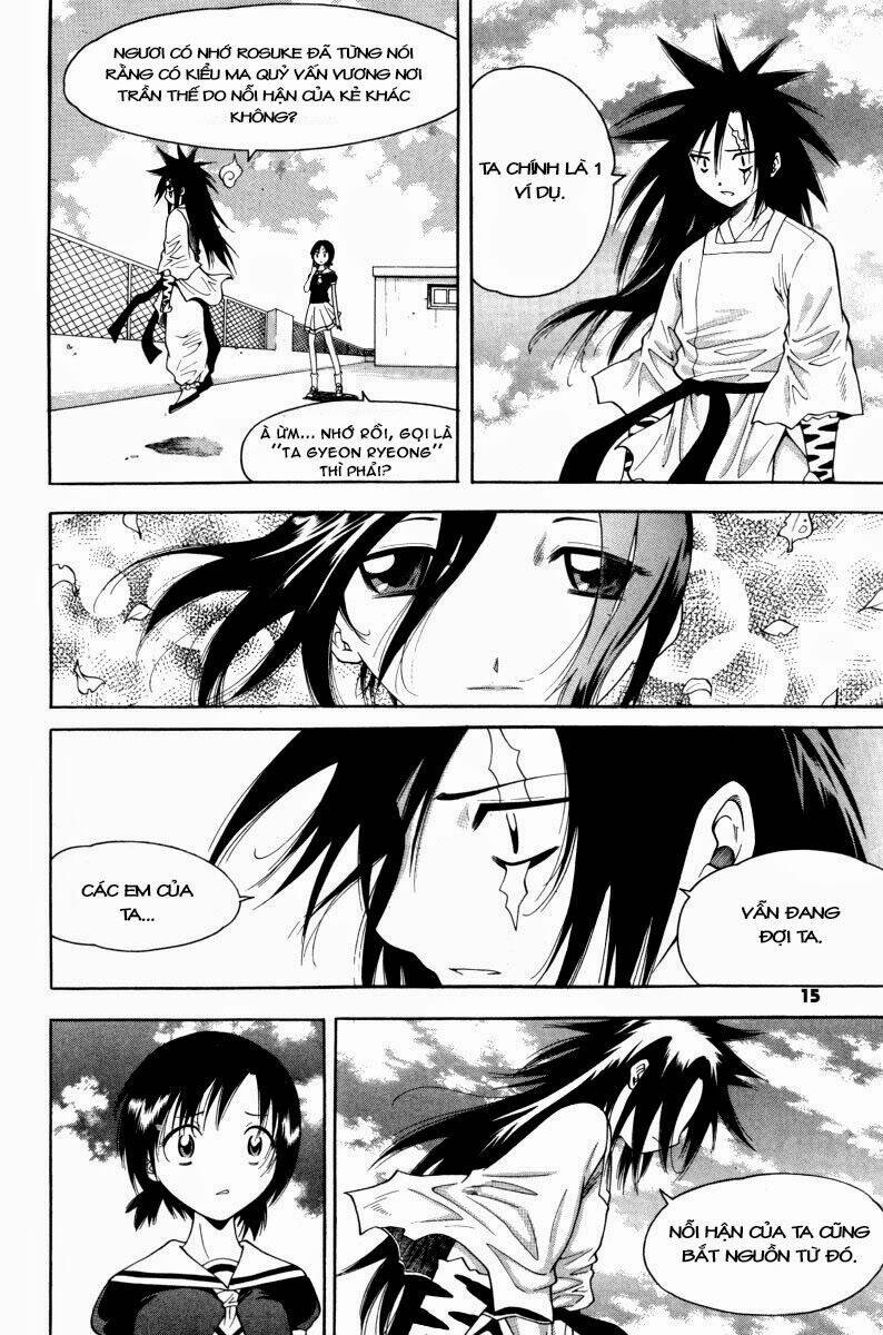 Gwisin Byeolgok: Chapter 40