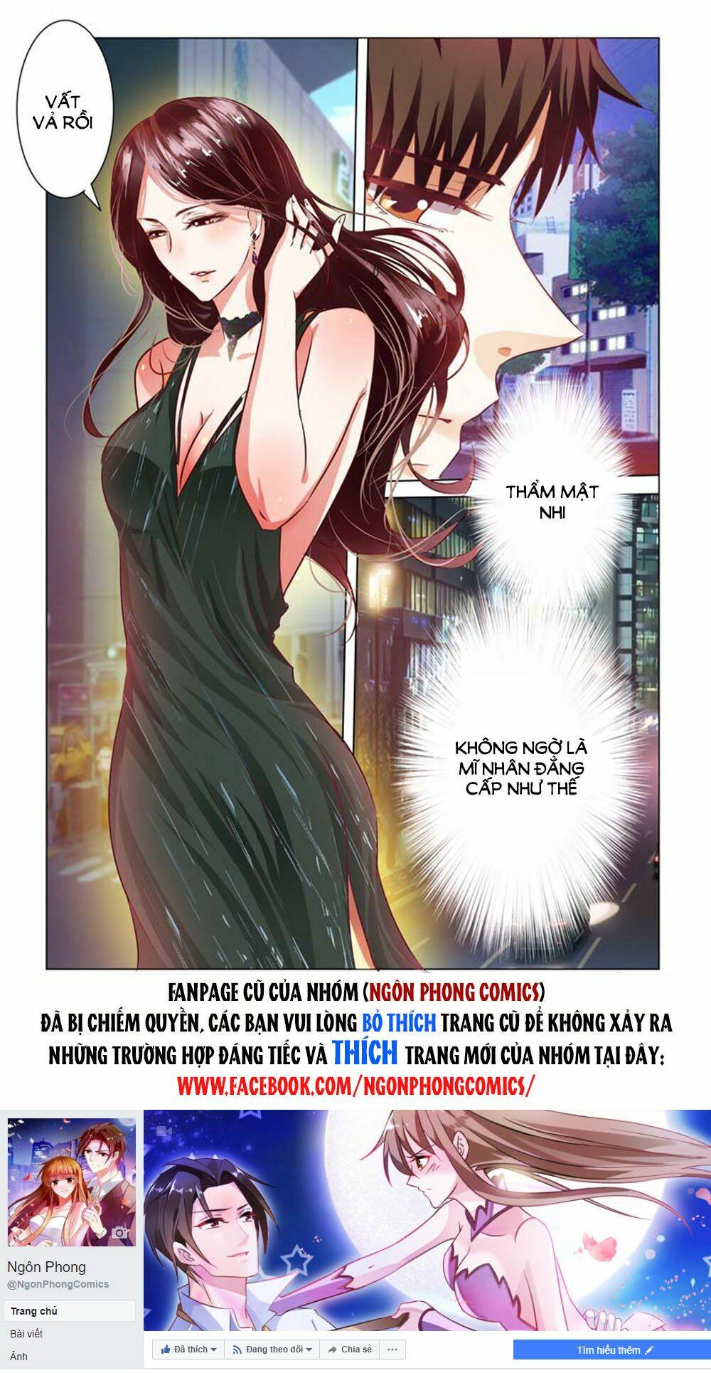 Hào Môn Tiểu Lão Bà: Chapter 57