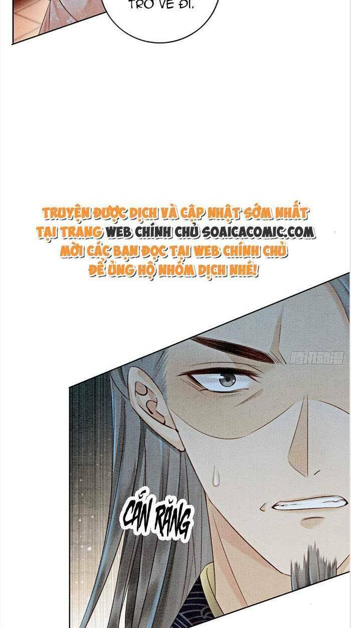 Bắt Đầu Hủy Hôn Để Công Lược Vương Gia: Chapter 32