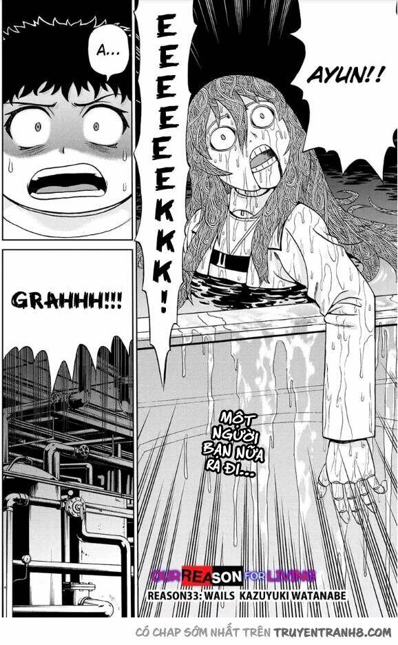 Our Reason For Living: Chapter 33