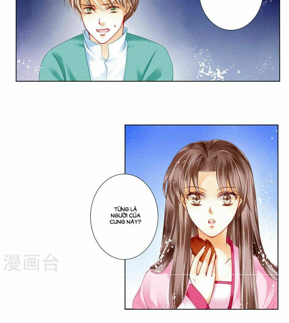 Ái Thượng Vô Địch Tiếu Hoàng Hậu: Chapter 33