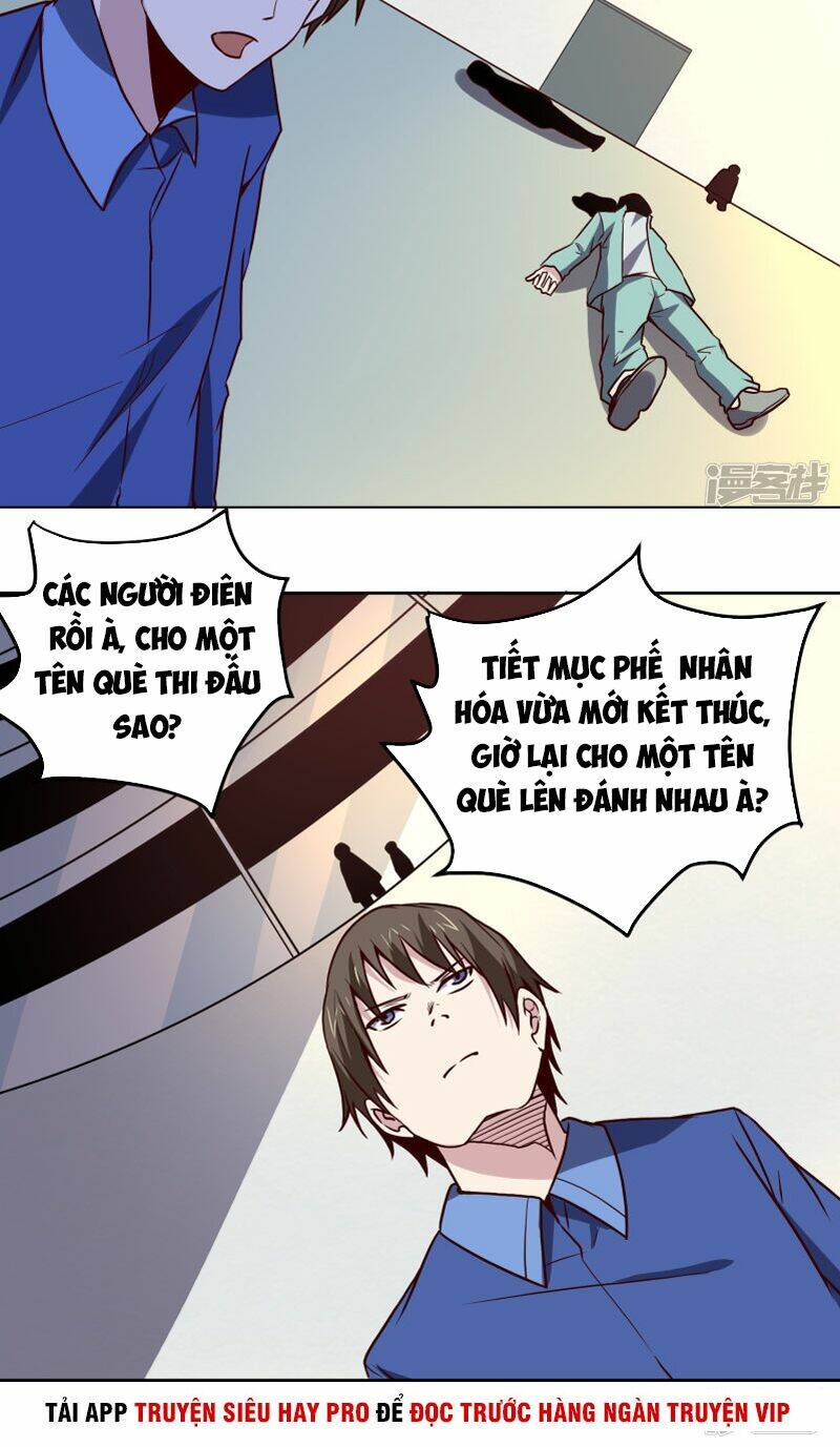 Tay Chơi Thần Cấp: Chapter 125