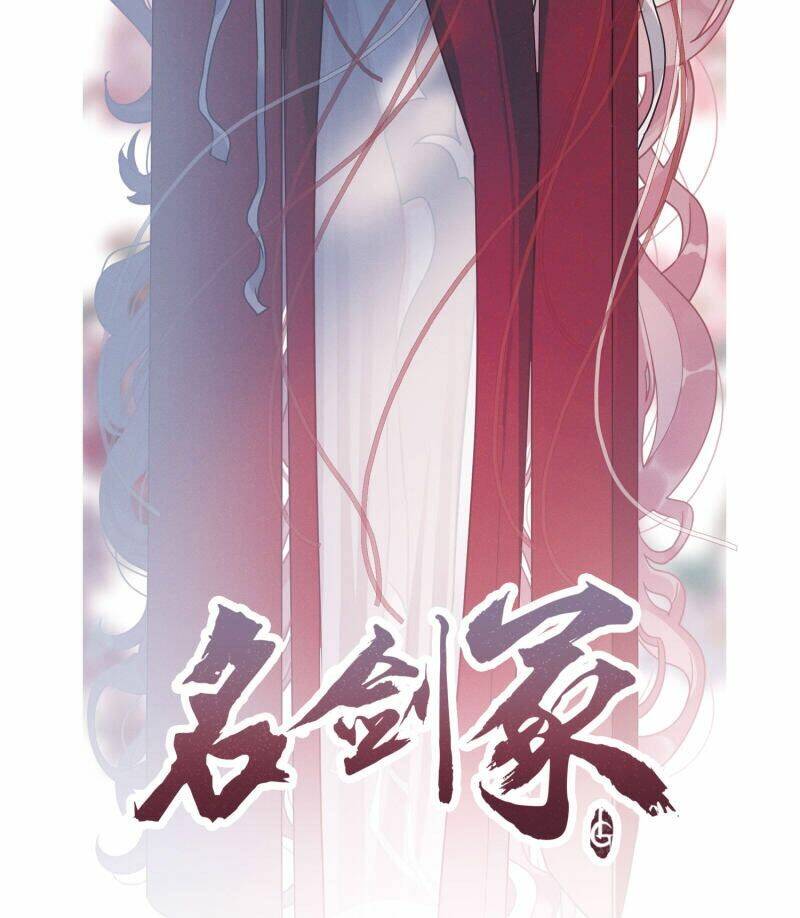 Danh Kiếm Chủng: Chapter 4.4