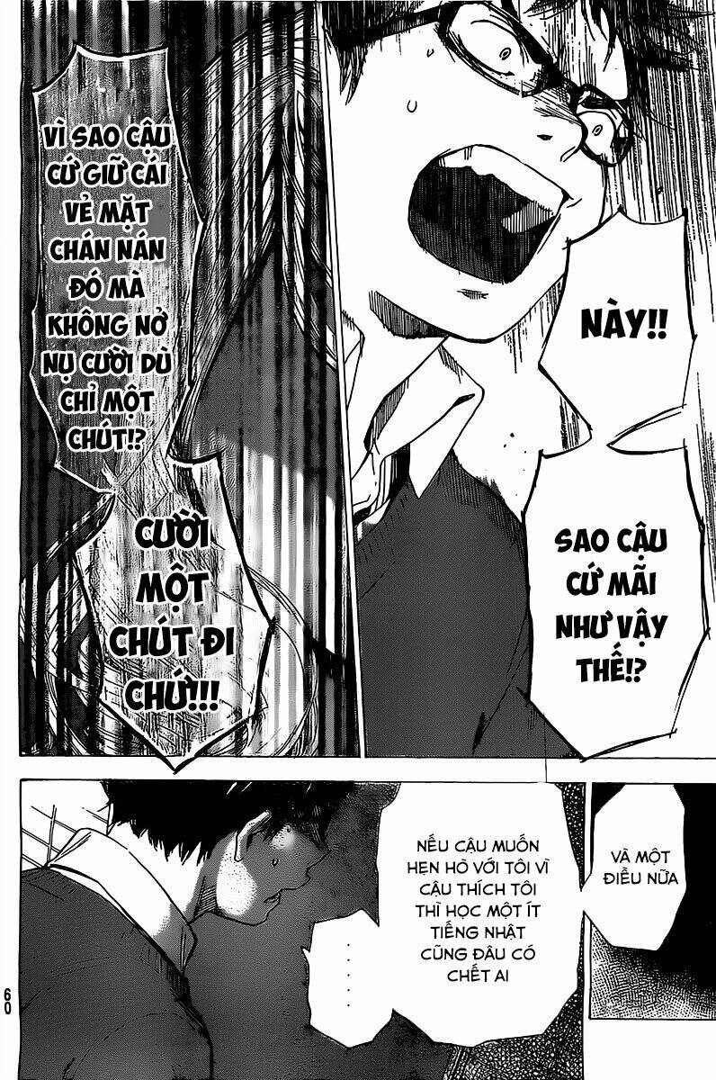 Forget Me Not: Chapter 3