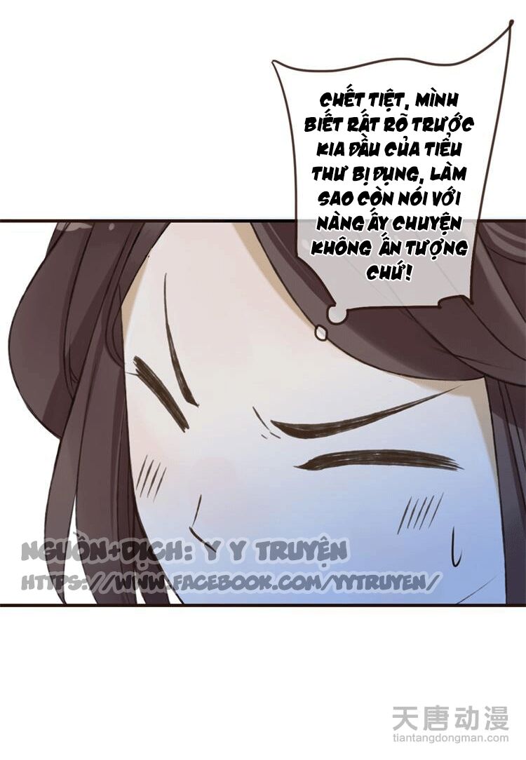 Giáo chủ yêu nghiệt mau nằm xuống: Chapter 20: +21