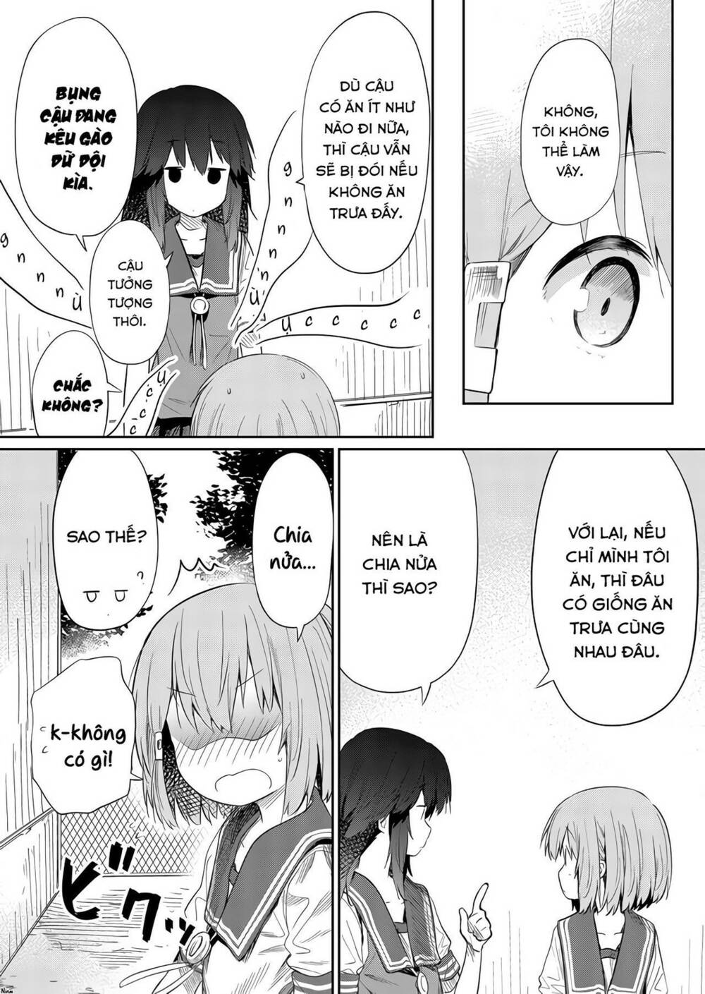 Hino-San No Baka: Chapter 43