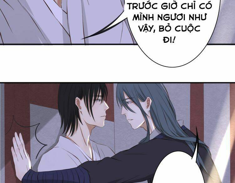 Bạch Lý Hành Giả: Chapter 11