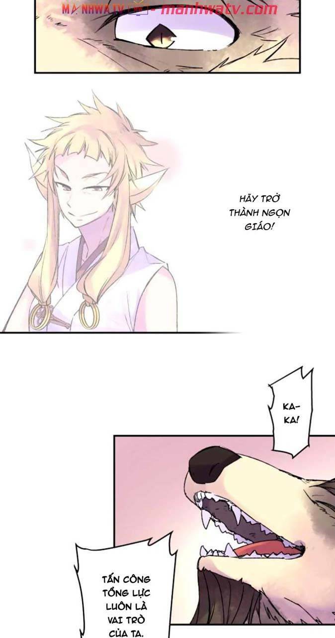 Ake No Tobari: Chapter 115