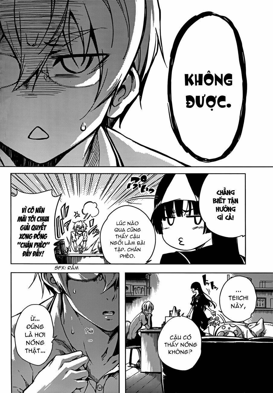 Tasogare Otome X Amnesia: Chapter 28.5