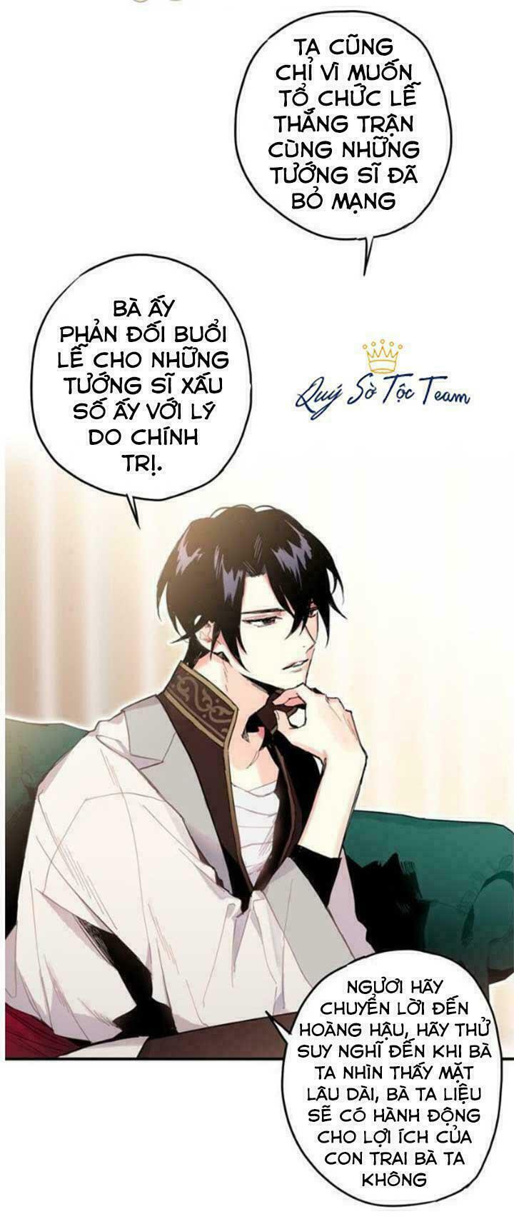 Tồn Tại Với Tư Cách Là Vợ Của Nam Chính: Chapter 32: Hầu cận bí ẩn