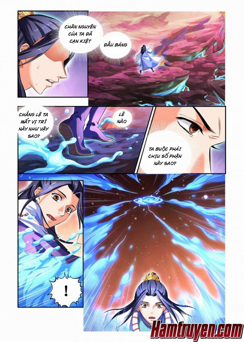 Trạch Thiên Ký: Chapter 76