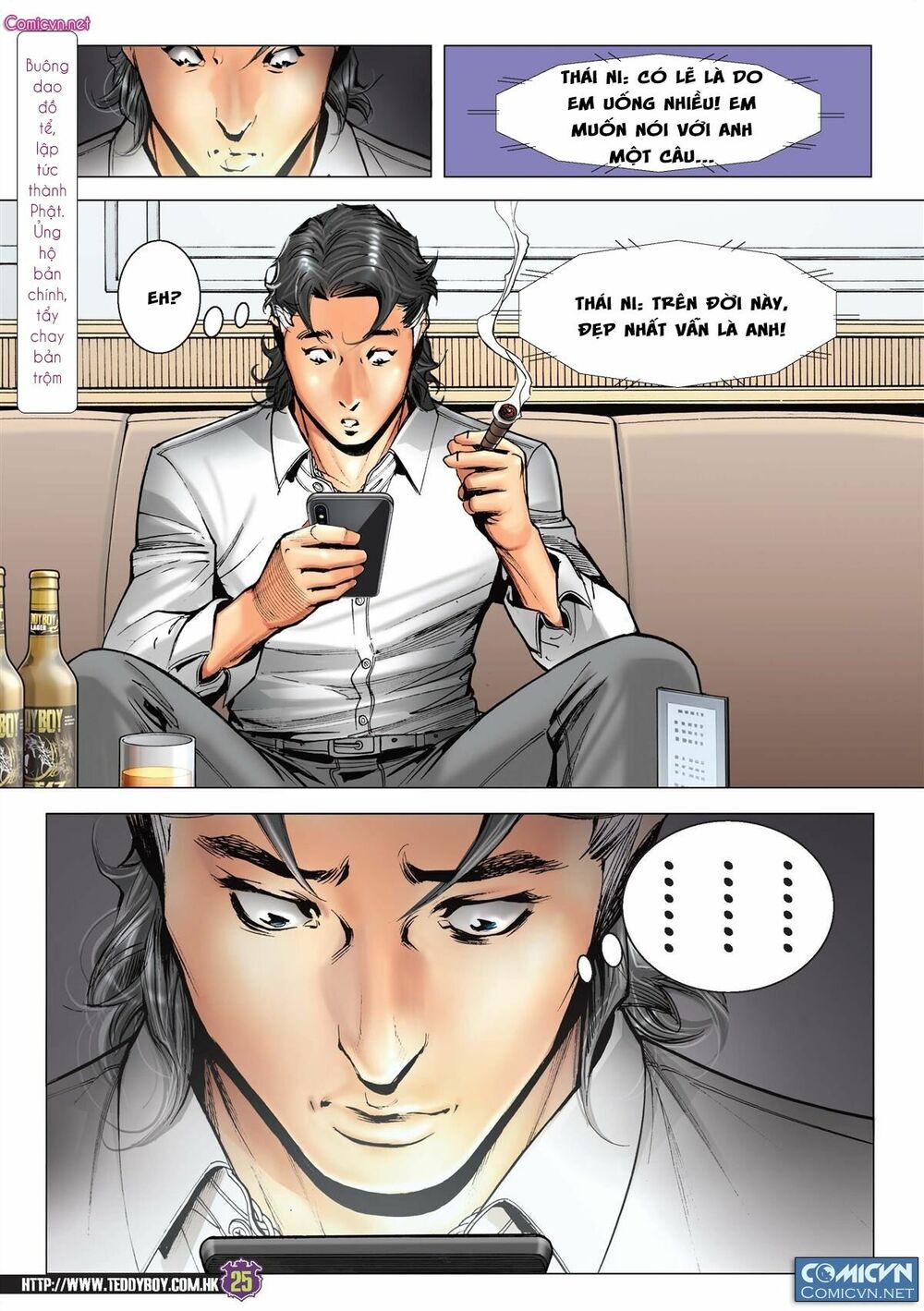 Người Trong Giang Hồ: Chapter 2222: Đẹp nhất vẫn là Anh