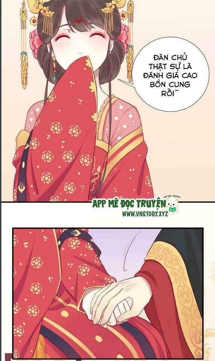 Hoàng Hậu Bận Lắm: Chapter 19