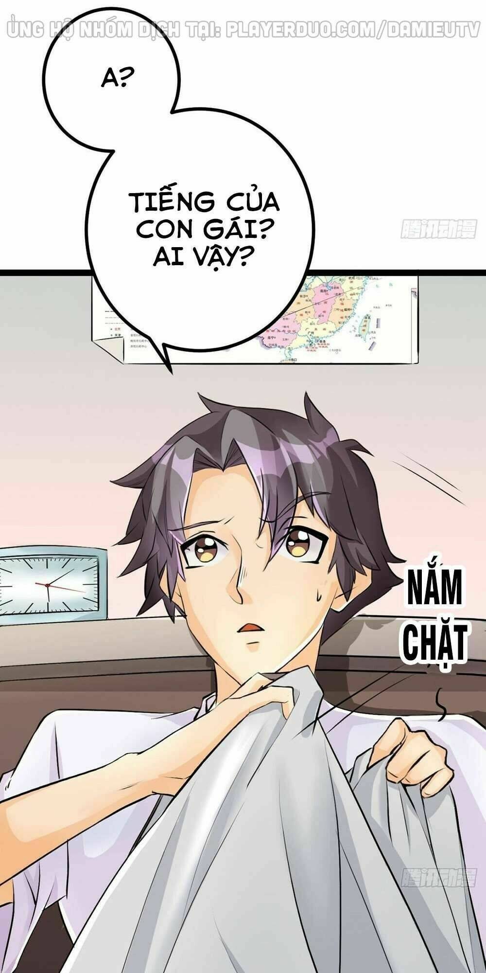 Đế Tế: Chapter 1