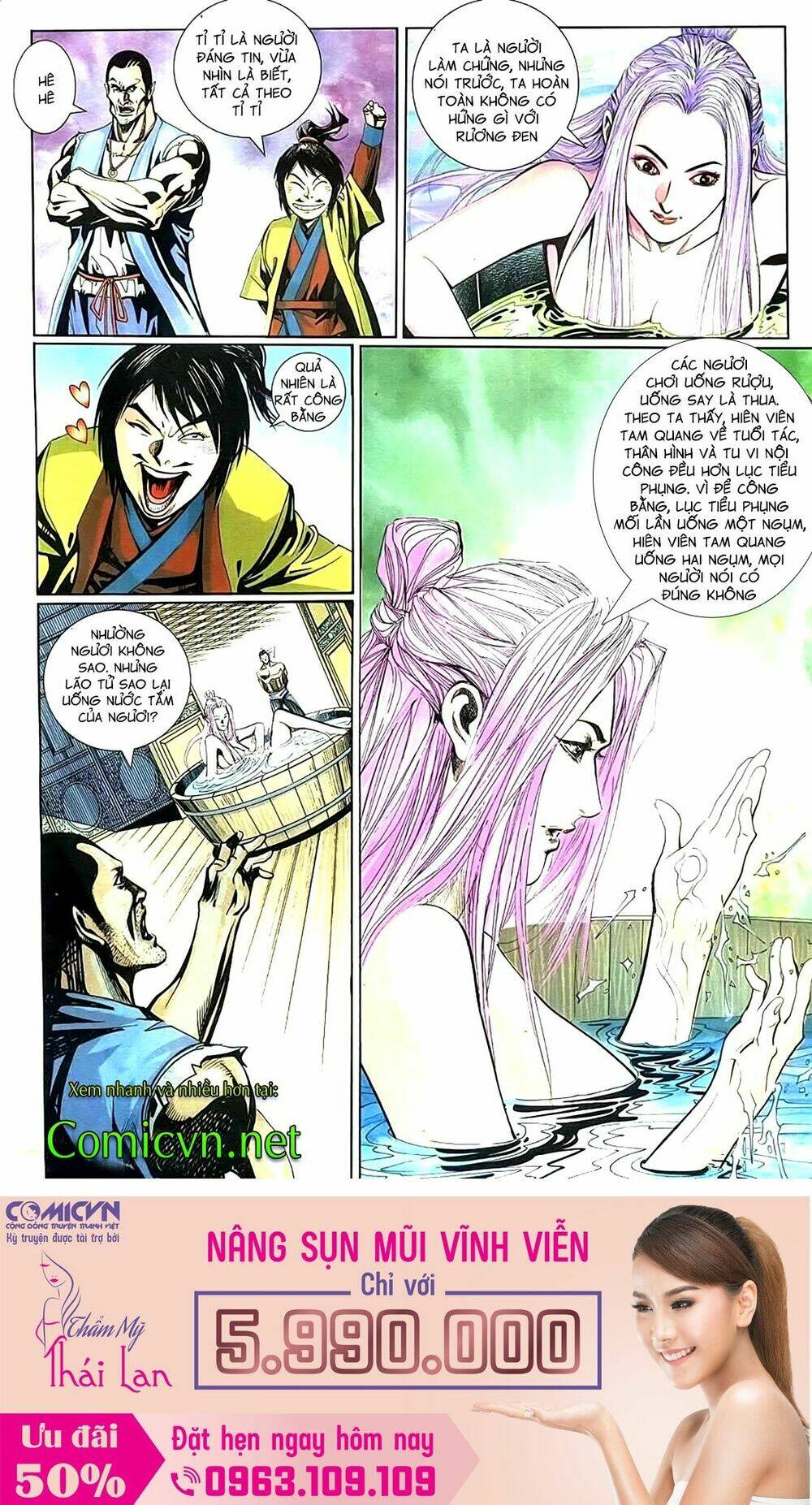 Cổ Long Thiếu Hiệp Truyện: Chapter 8