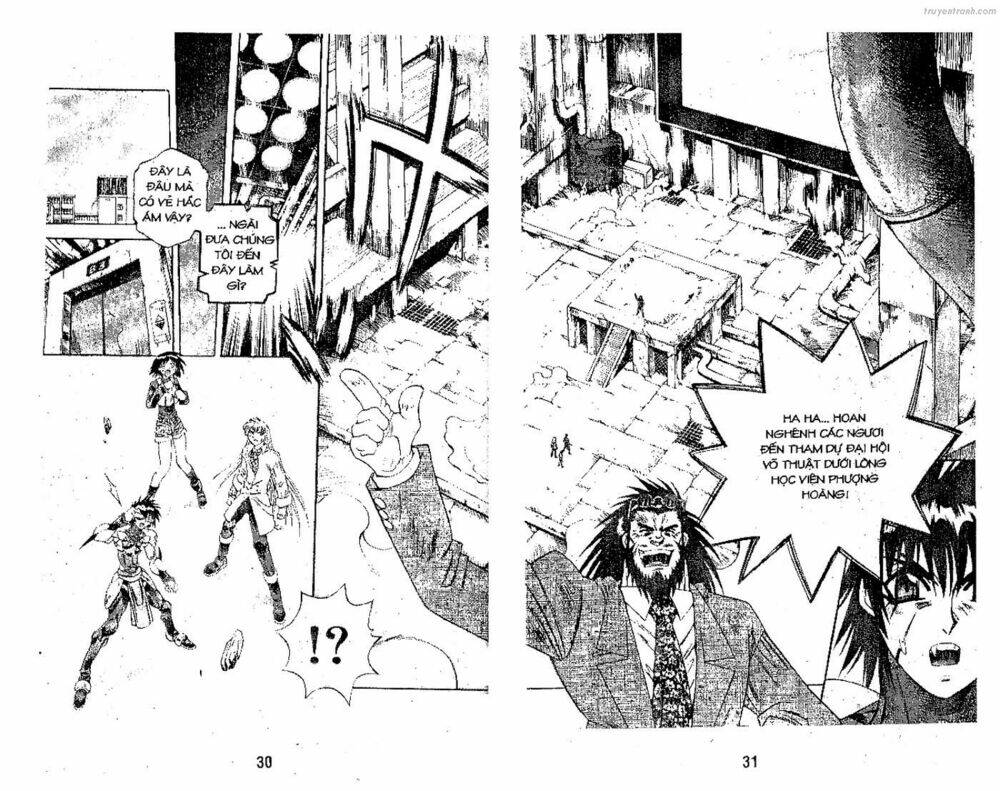 Devil And Devil: Chapter 78