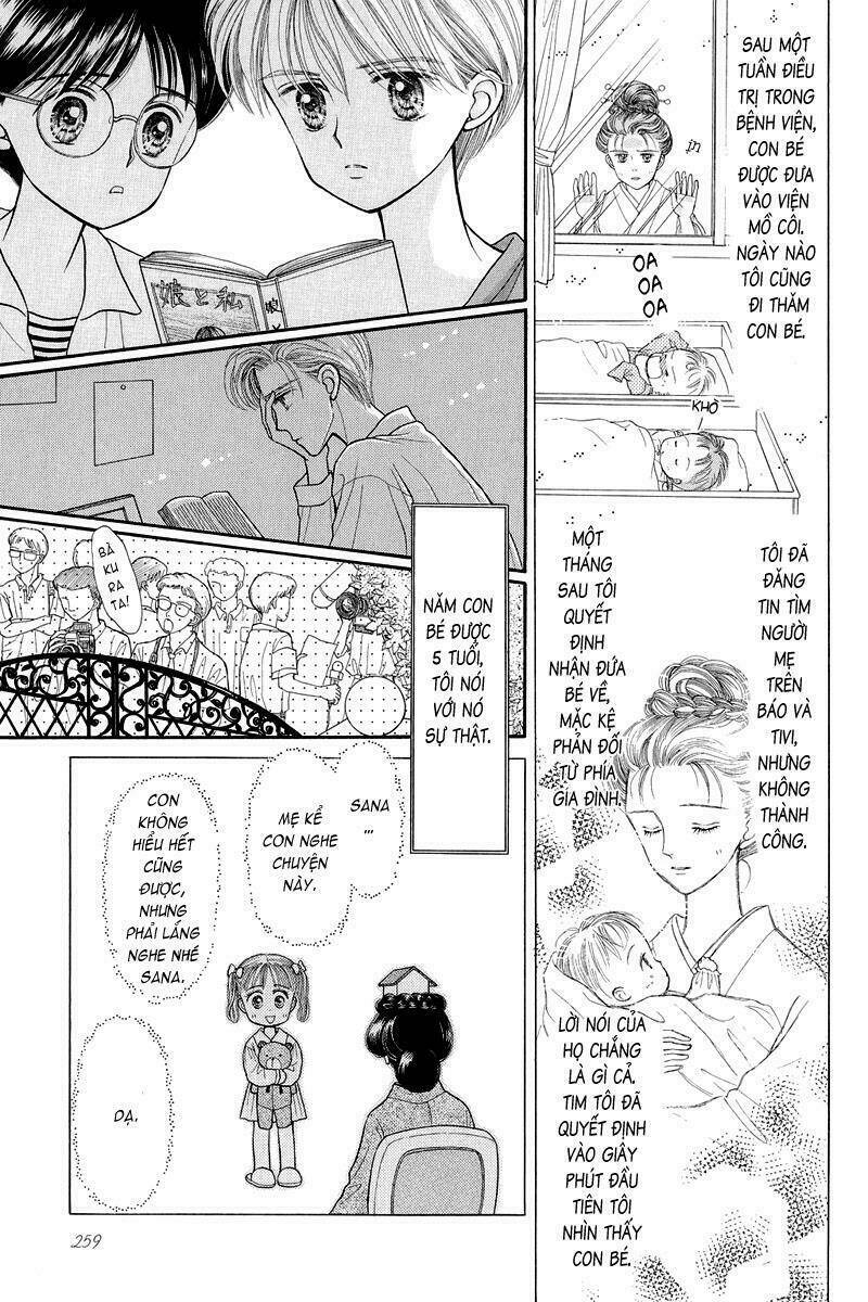 Kodomo No Omocha: Chapter 15