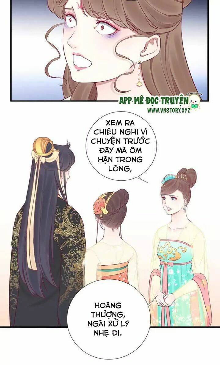 Hoàng Hậu Bận Lắm: Chapter 45