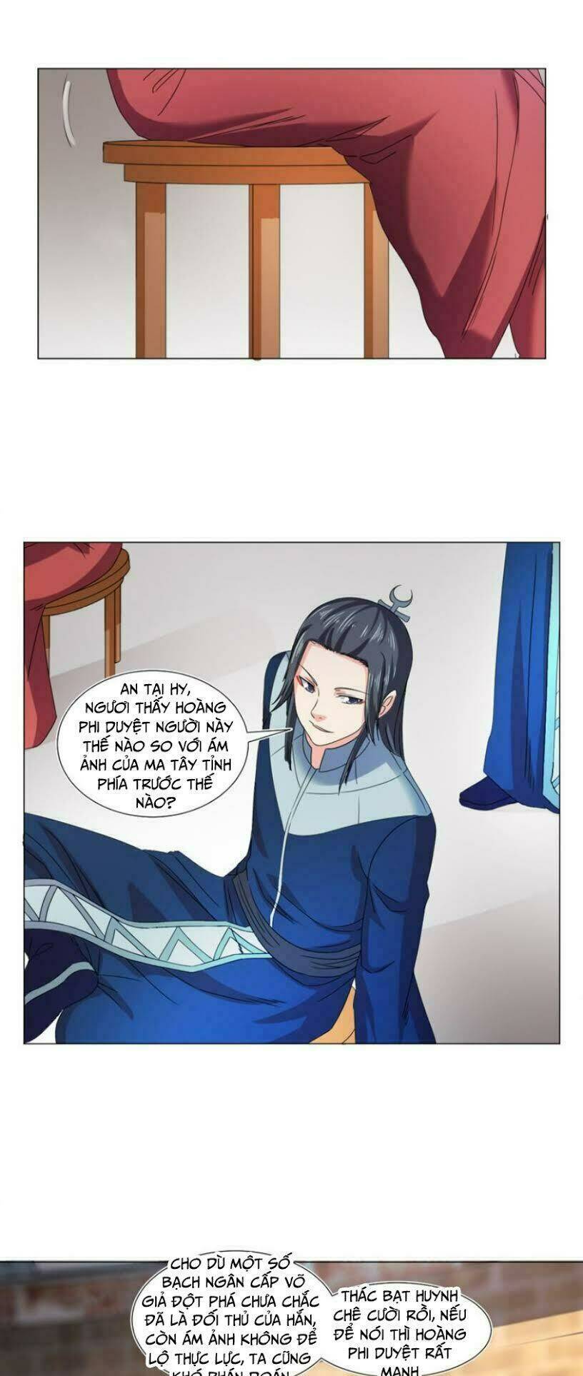 Cực Vũ Huyền Đế: Chapter 82