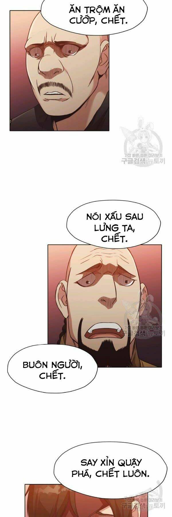 Thiên Võ Chiến Thần: Chapter 45