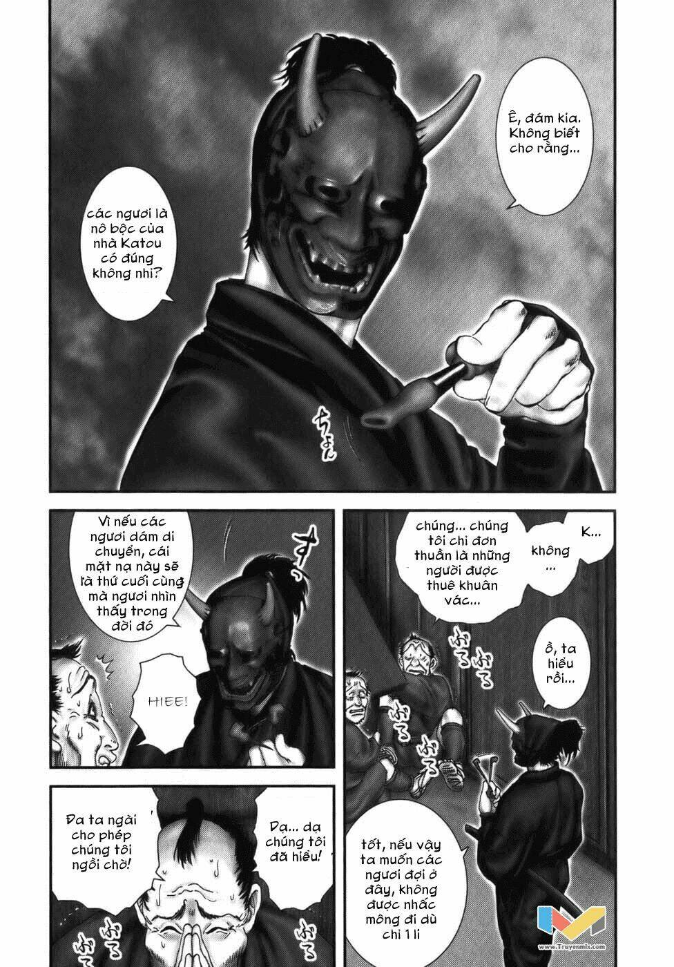 The Yagyu Ninja Scroll: Chapter 12