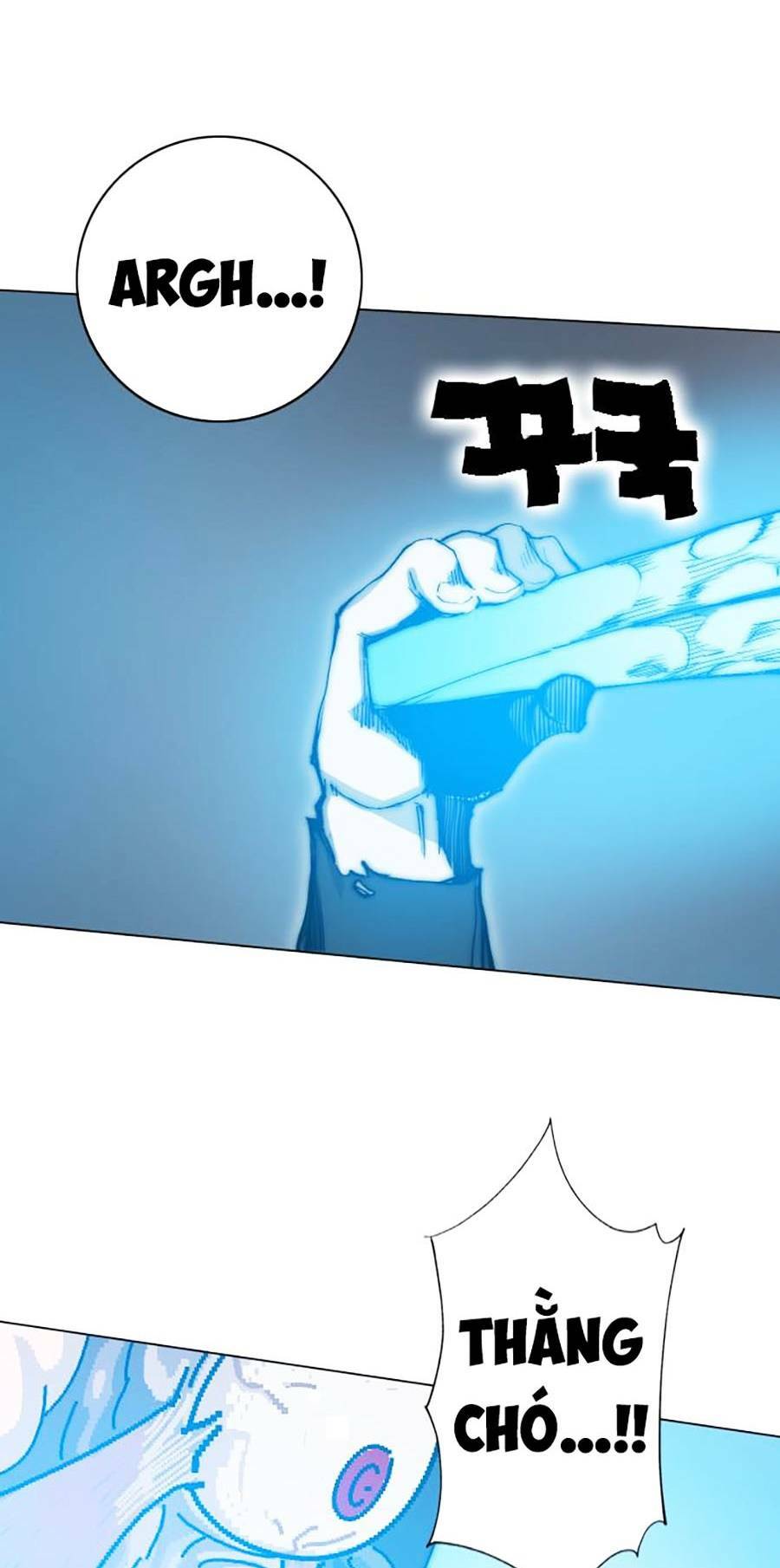 Hard Core Leveling Warrior Ss2: Chapter 131