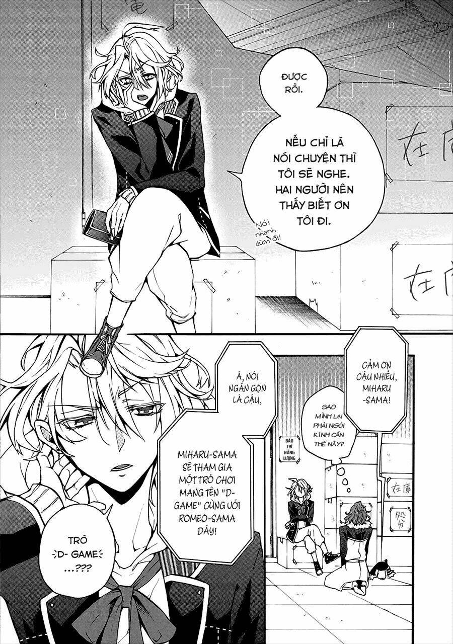 Worldend: Debugger: Chapter 1