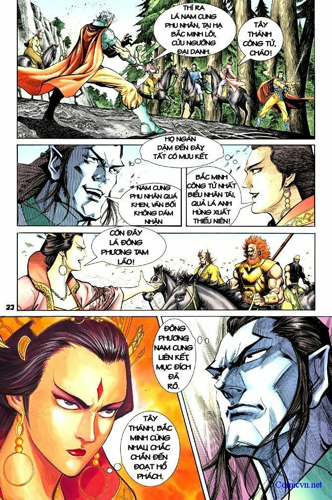 Thần Binh Huyền Kỳ I: Chapter 15