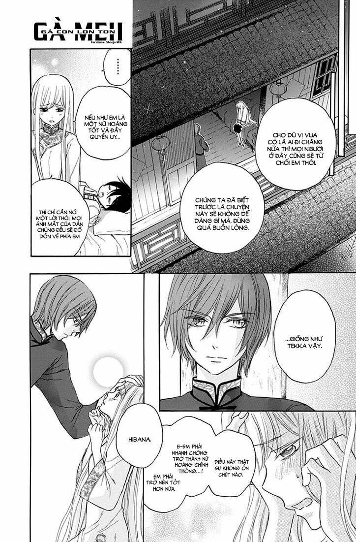 Strange Dragon: Chapter 5