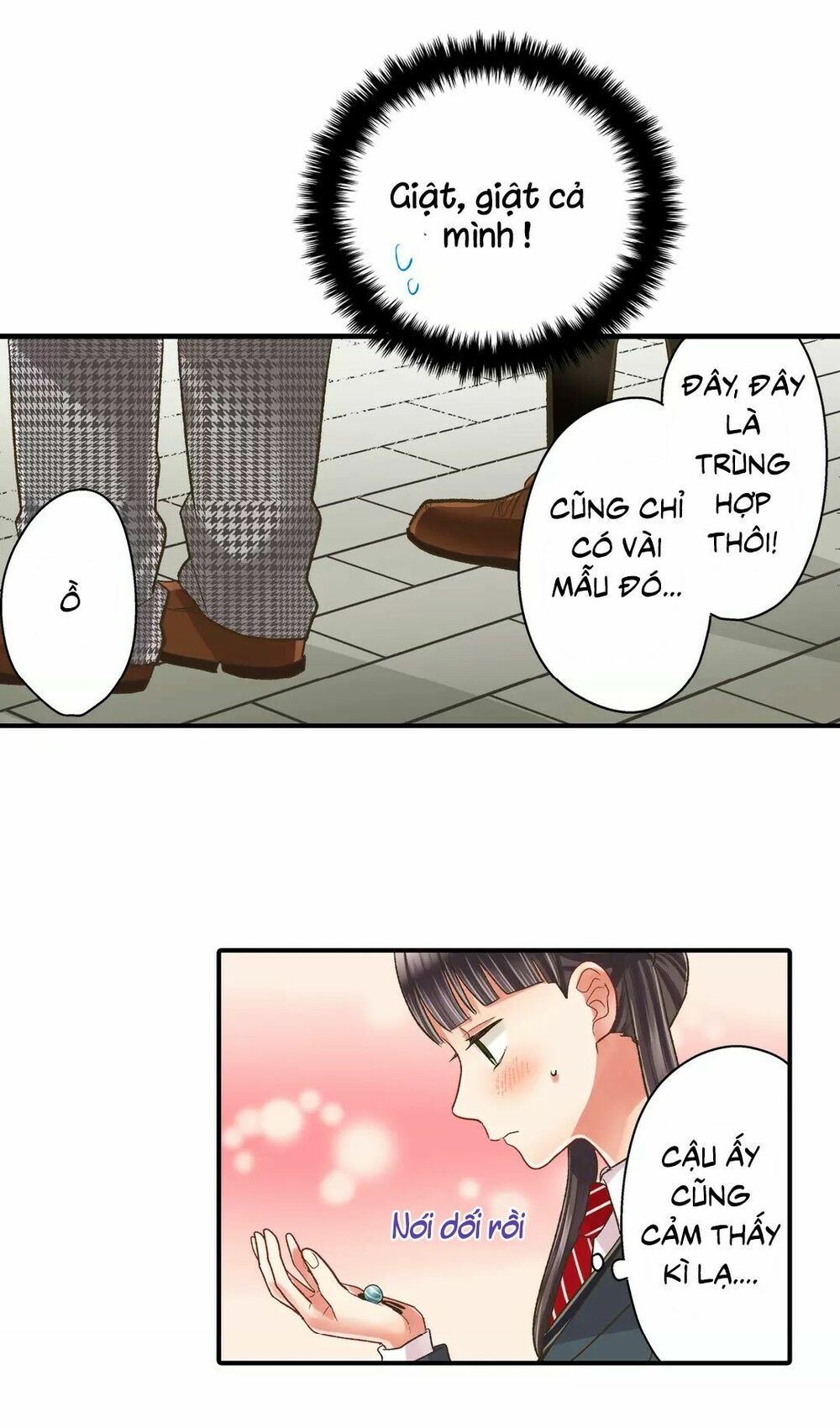 Một Giây Để Hôn Em: Chapter 32